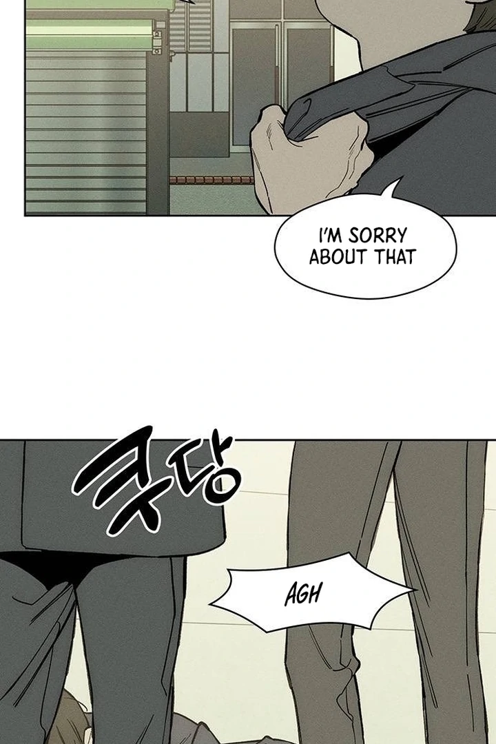 Tears on a Withered Flower Chapter 53 page 24