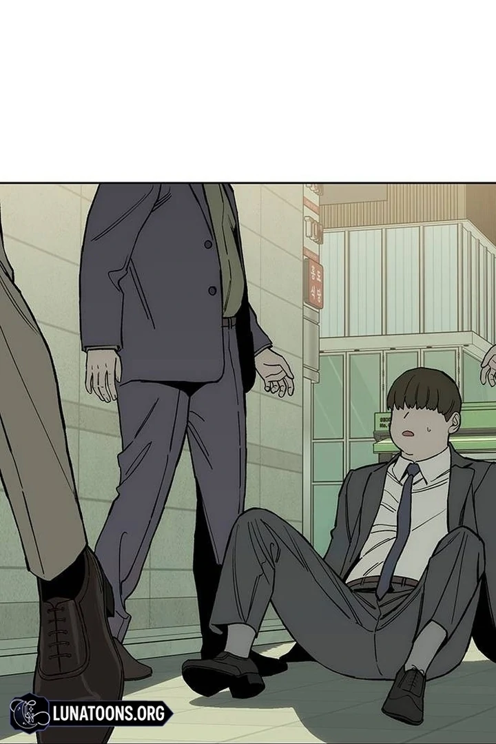 Tears on a Withered Flower Chapter 53 page 34