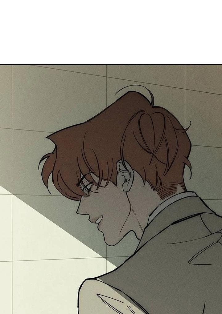 Tears on a Withered Flower Chapter 53 page 27