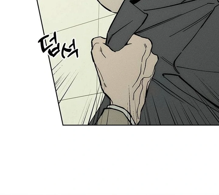 Tears on a Withered Flower Chapter 53 page 14