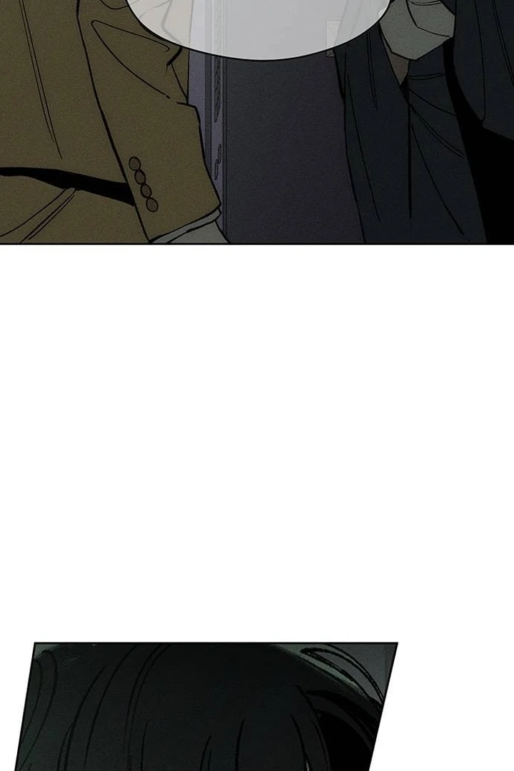 Tears on a Withered Flower Chapter 53 page 72