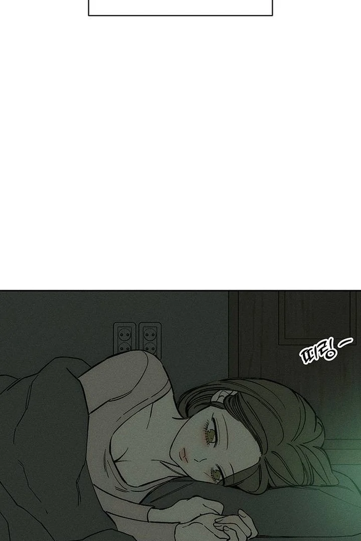 Tears on a Withered Flower Chapter 53 page 108