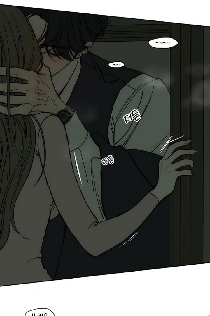 Tears on a Withered Flower Chapter 54 page 6