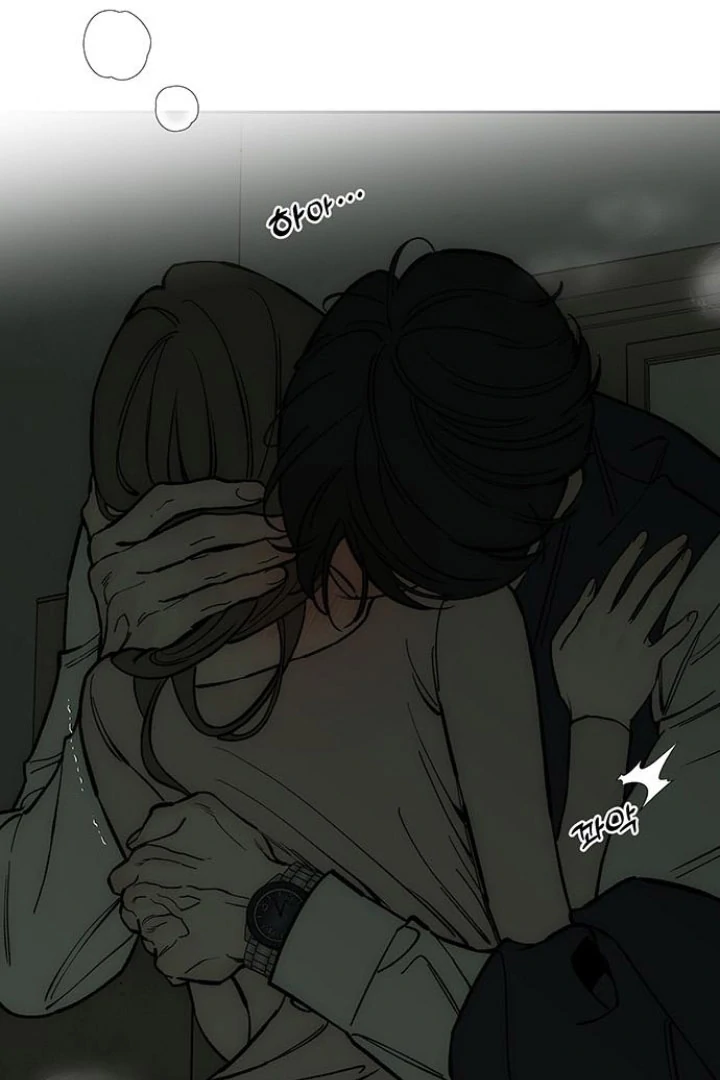 Tears on a Withered Flower Chapter 54 page 12