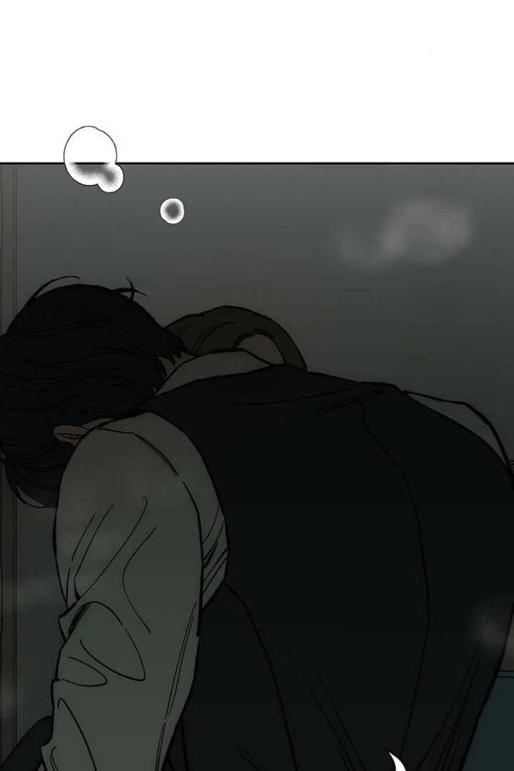 Tears on a Withered Flower Chapter 54 page 16