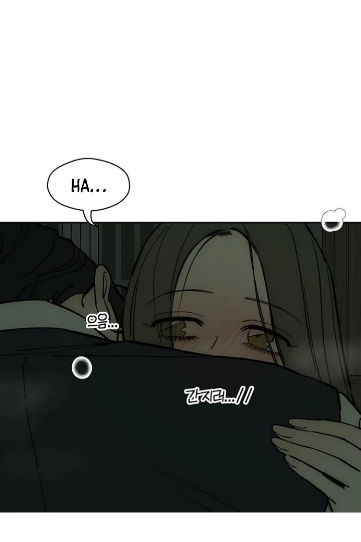 Tears on a Withered Flower Chapter 54 page 22
