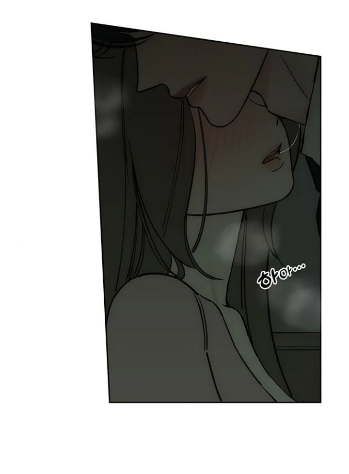 Tears on a Withered Flower Chapter 54 page 42