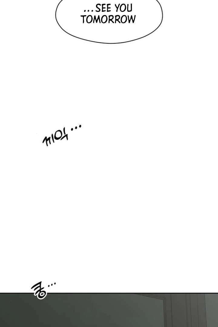 Tears on a Withered Flower Chapter 54 page 46