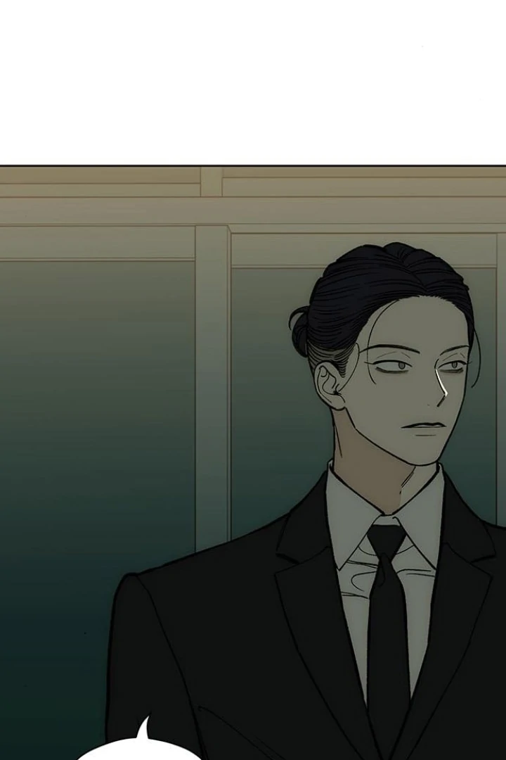 Tears on a Withered Flower Chapter 54 page 73