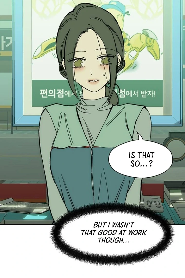 Tears on a Withered Flower Chapter 54 page 77