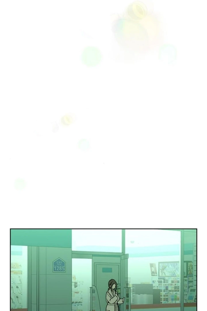 Tears on a Withered Flower Chapter 54 page 86