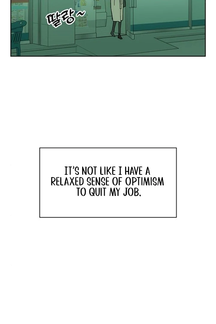 Tears on a Withered Flower Chapter 54 page 87