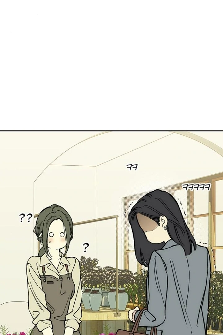 Tears on a Withered Flower Chapter 54 page 113