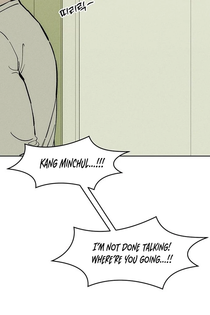 Tears on a Withered Flower Chapter 55 page 117