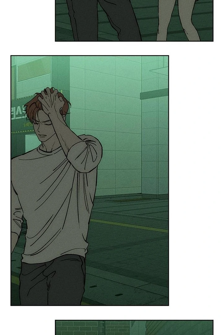Tears on a Withered Flower Chapter 55 page 132