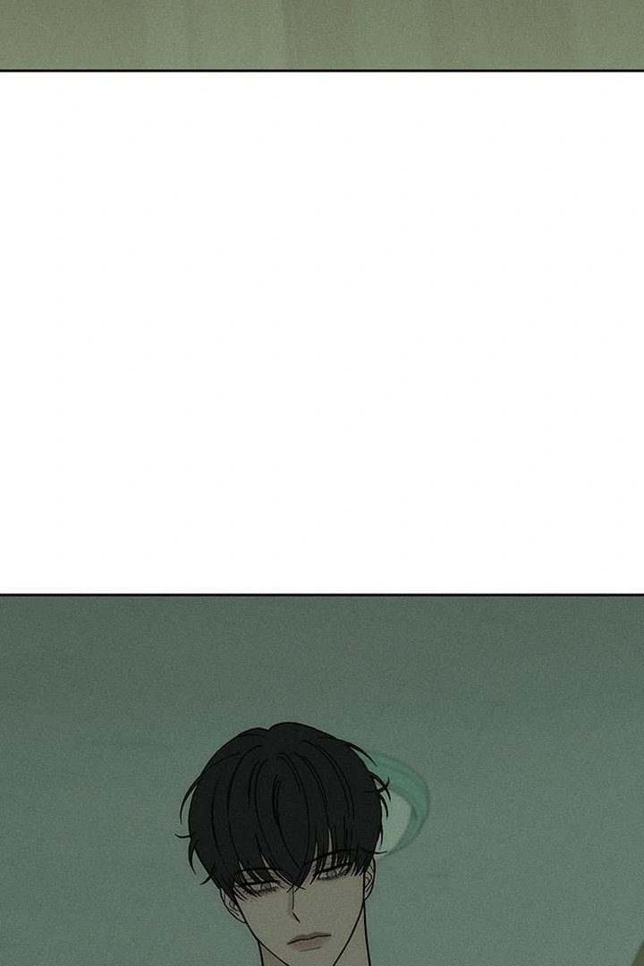 Tears on a Withered Flower Chapter 57 page 15