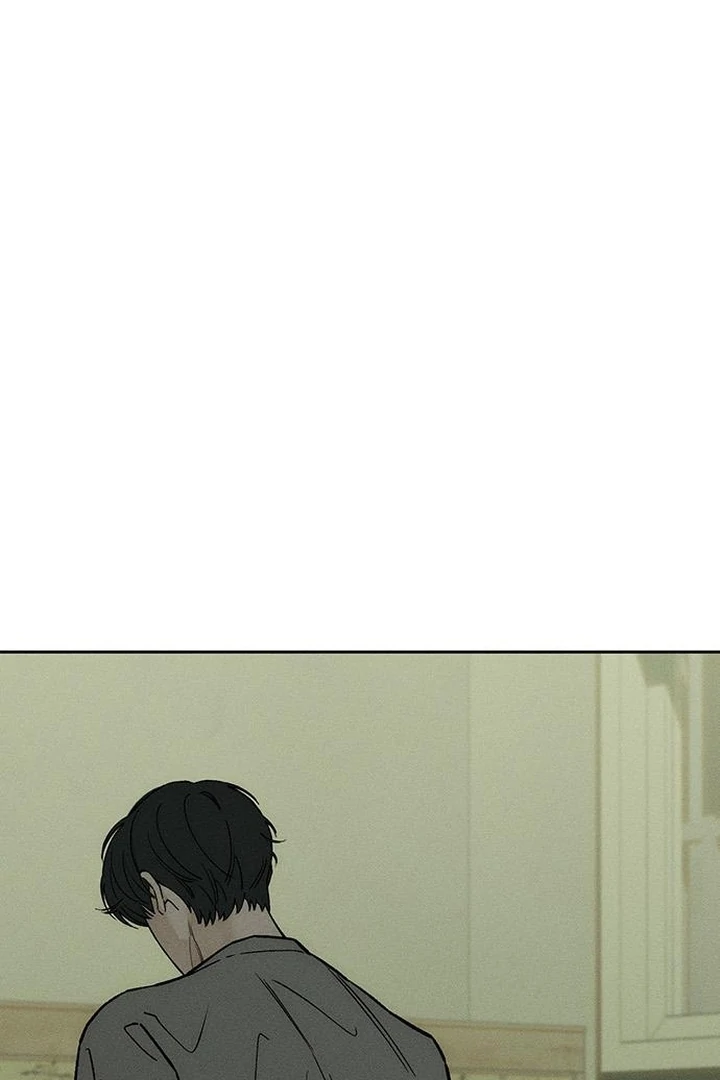 Tears on a Withered Flower Chapter 57 page 23
