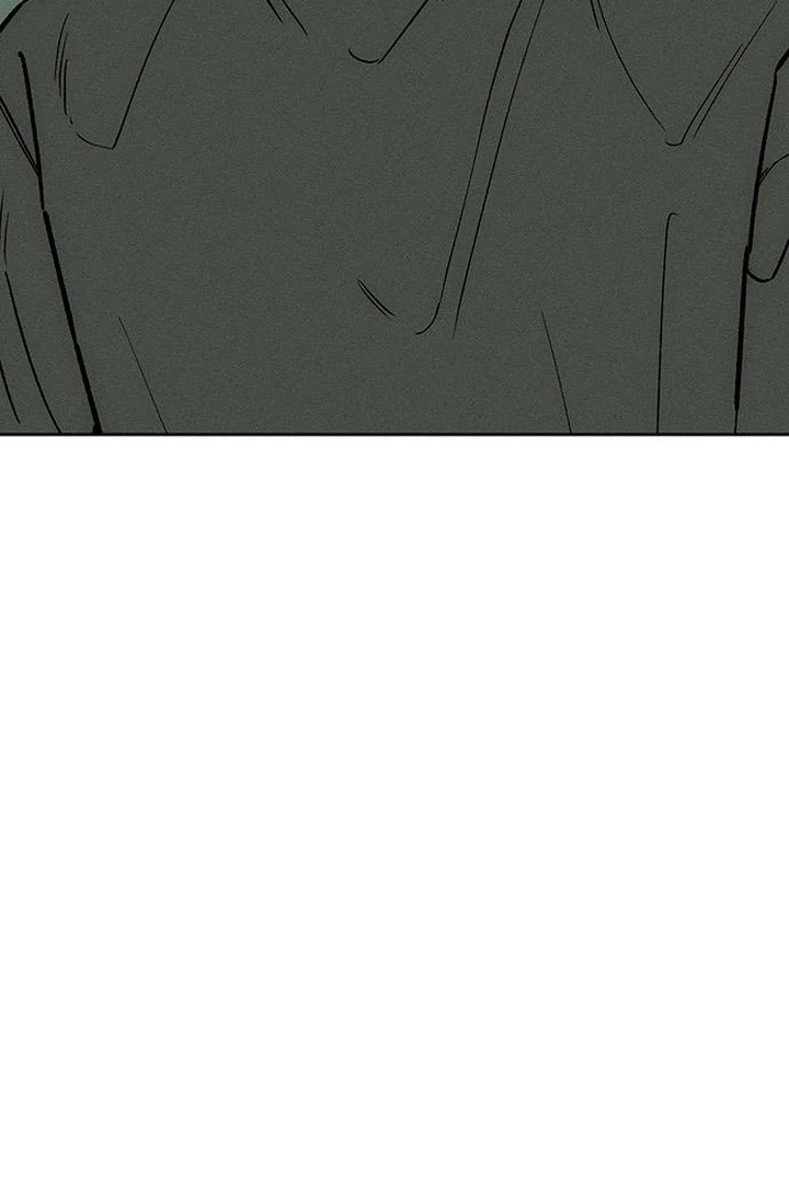 Tears on a Withered Flower Chapter 57 page 20