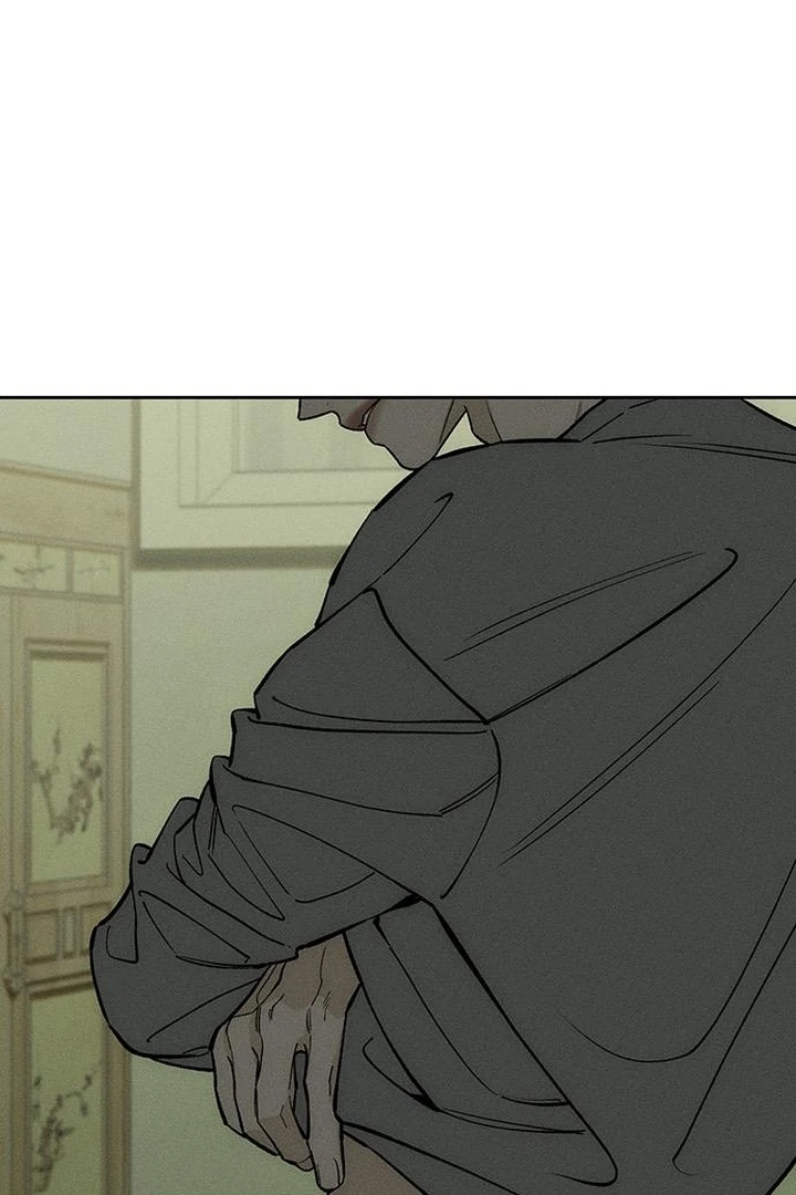 Tears on a Withered Flower Chapter 57 page 29