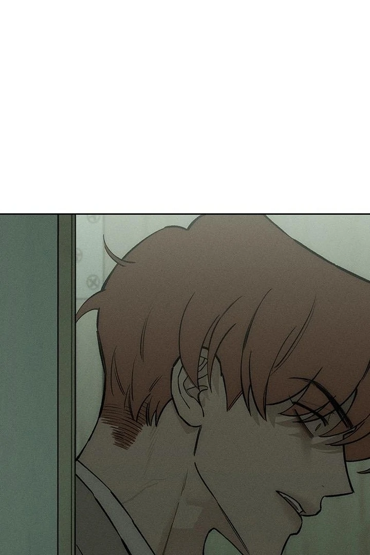Tears on a Withered Flower Chapter 57 page 88
