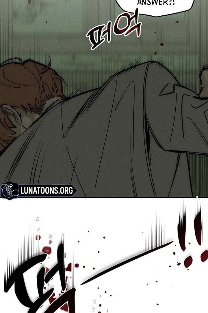 Tears on a Withered Flower Chapter 57 page 109