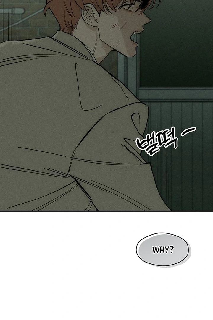 Tears on a Withered Flower Chapter 57 page 137