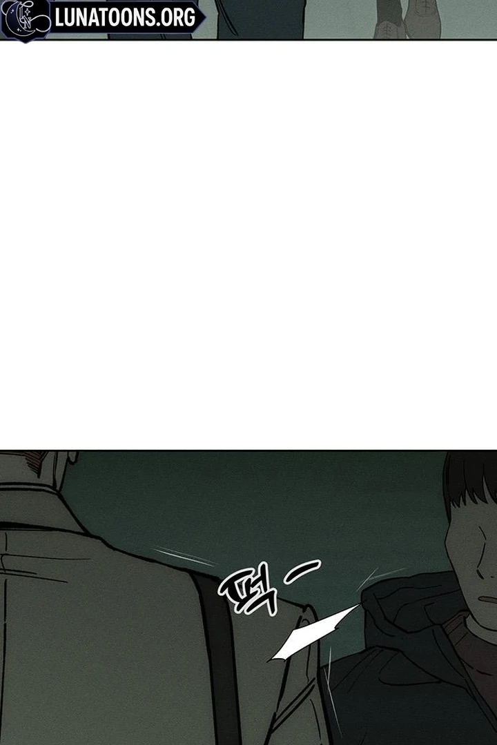 Tears on a Withered Flower Chapter 58 page 17