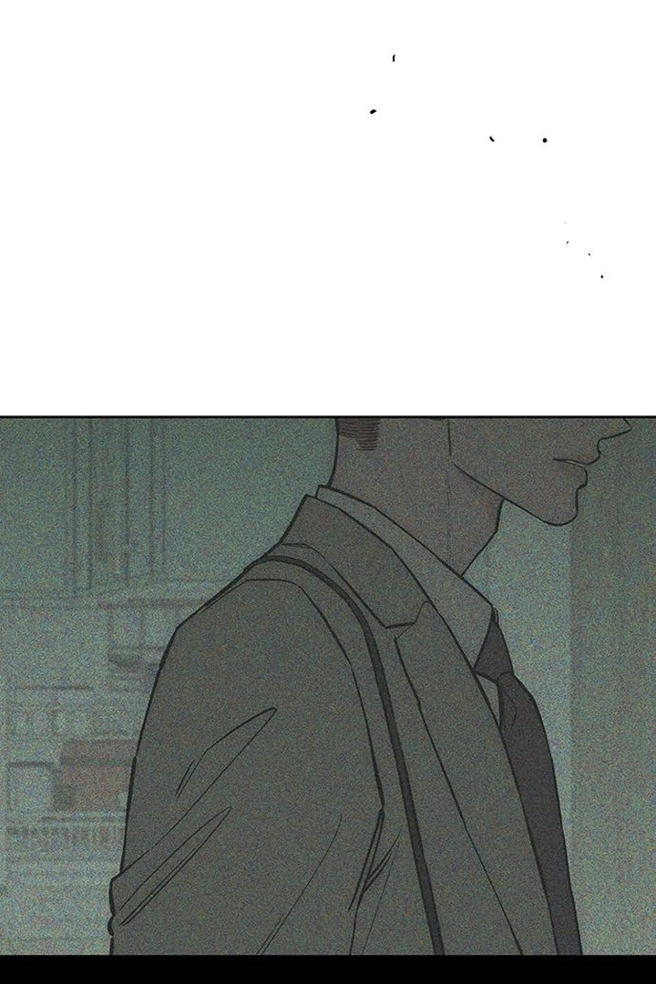 Tears on a Withered Flower Chapter 58 page 35