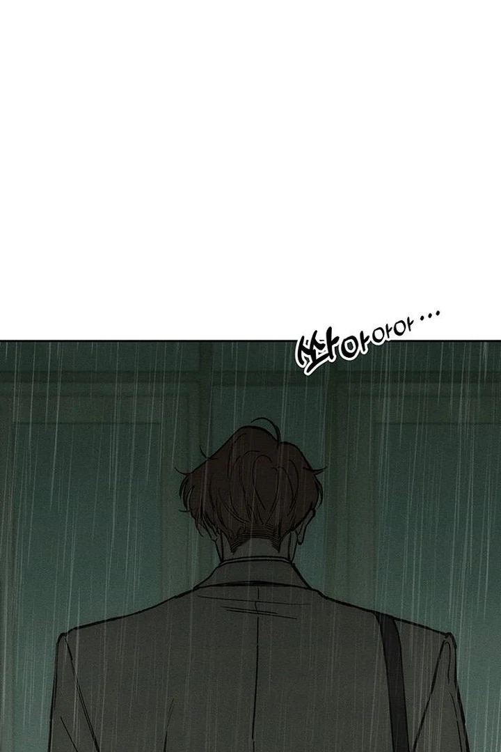 Tears on a Withered Flower Chapter 58 page 116