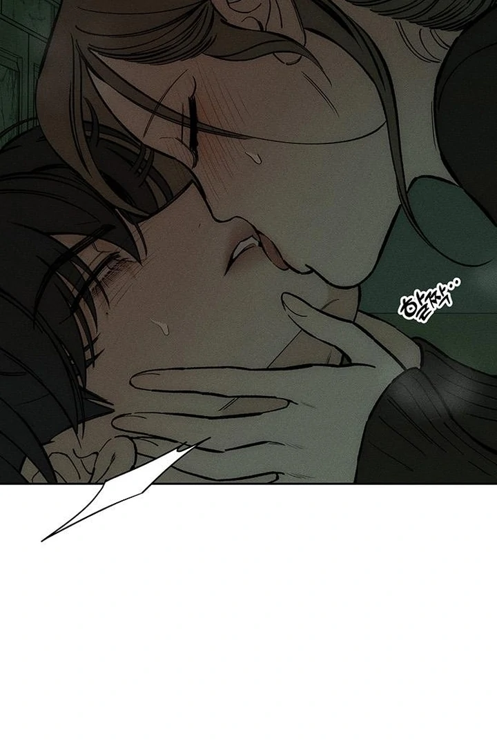Tears on a Withered Flower Chapter 60 page 4