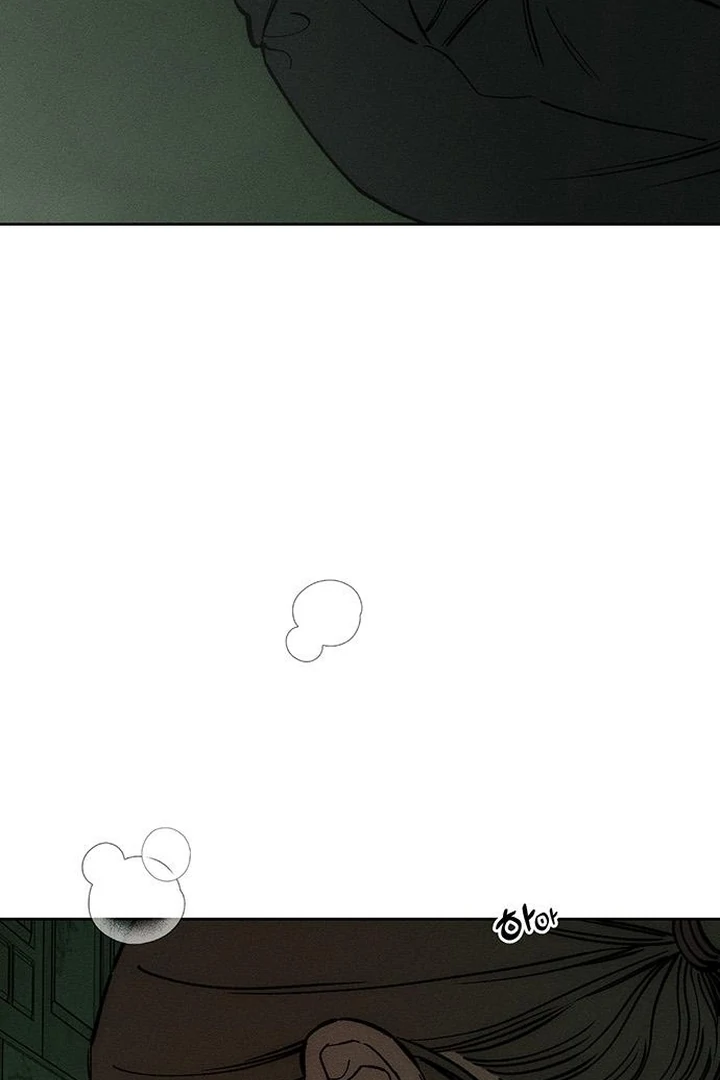 Tears on a Withered Flower Chapter 60 page 3
