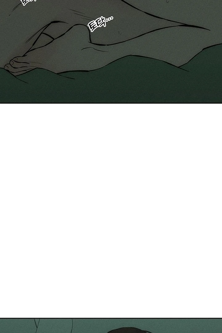 Tears on a Withered Flower Chapter 60 page 23