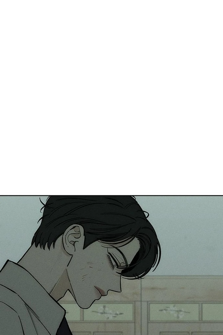 Tears on a Withered Flower Chapter 60 page 44
