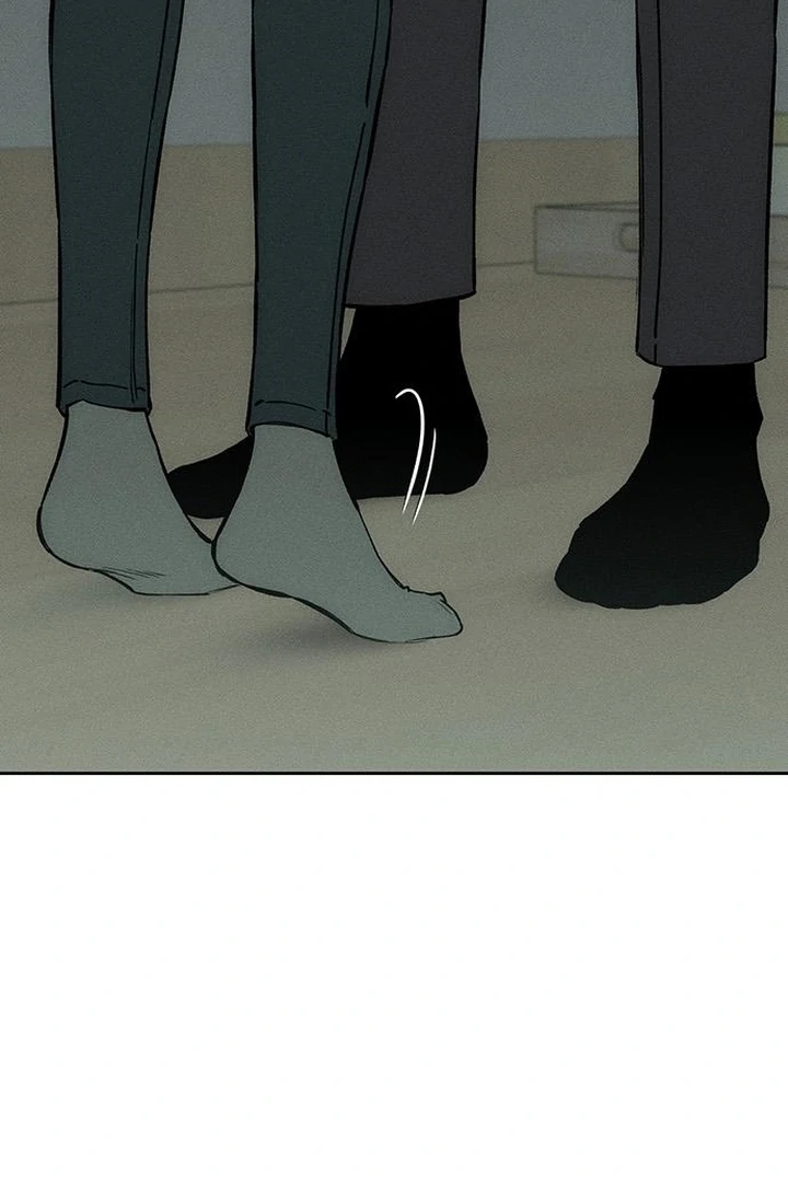 Tears on a Withered Flower Chapter 60 page 59