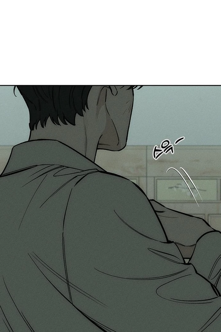 Tears on a Withered Flower Chapter 60 page 46