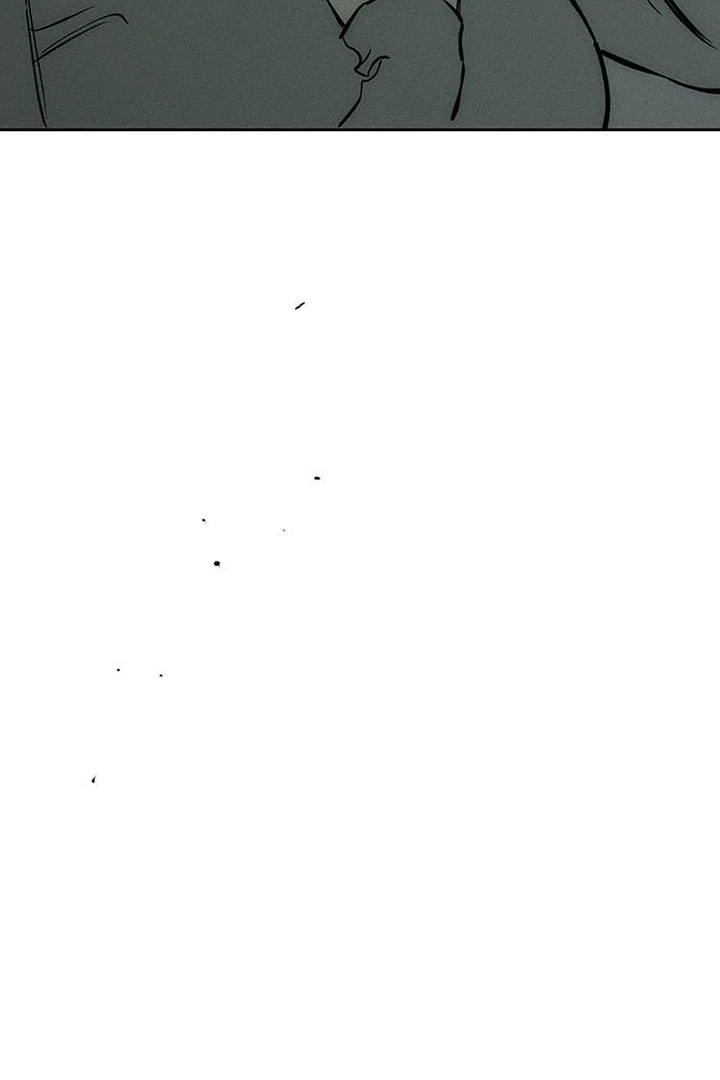 Tears on a Withered Flower Chapter 60 page 76