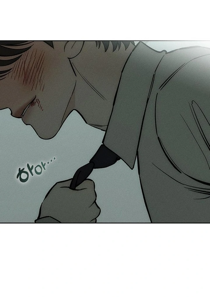 Tears on a Withered Flower Chapter 60 page 70