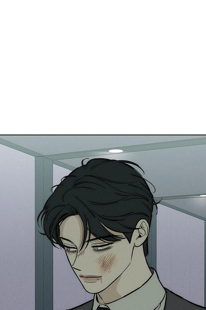 Tears on a Withered Flower Chapter 60 page 93
