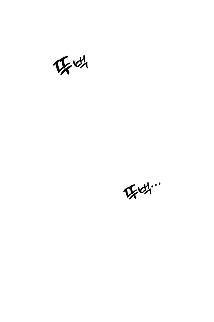 Tears on a Withered Flower Chapter 60 page 114