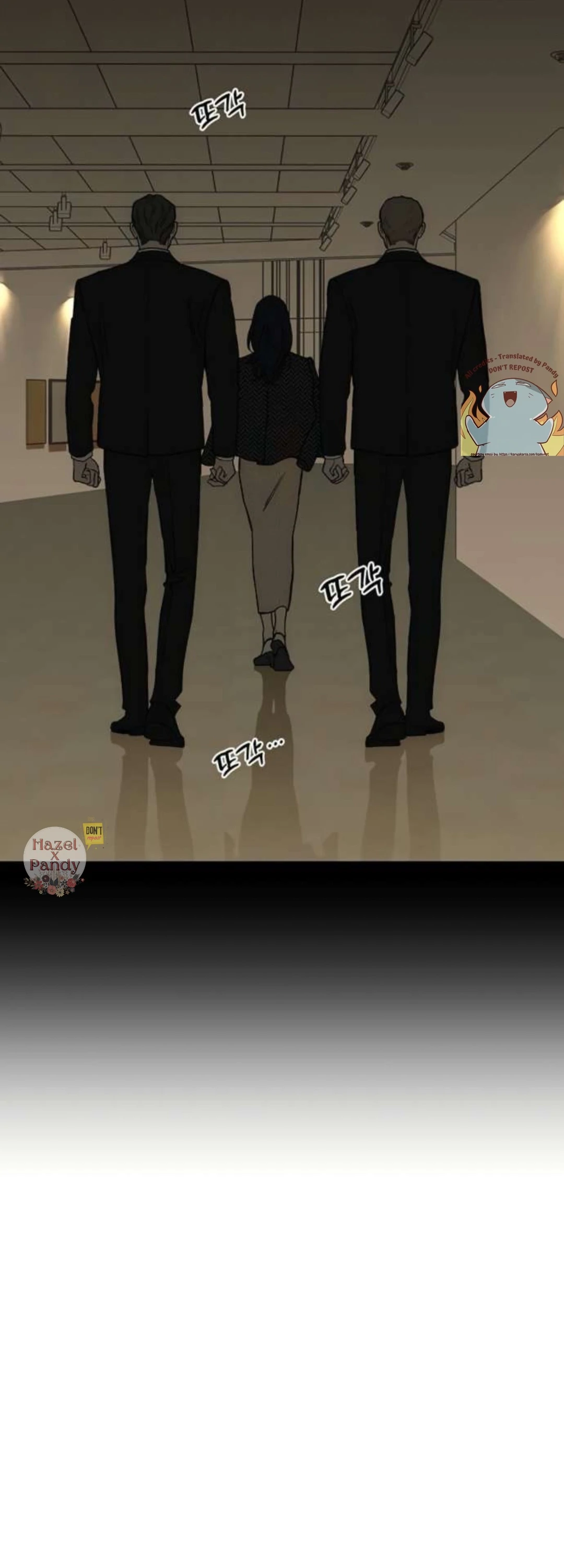 Tears on a Withered Flower Chapter 61 page 21