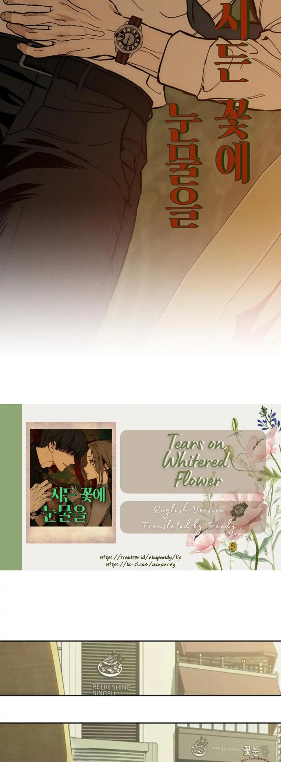 Tears on a Withered Flower Chapter 61 page 37