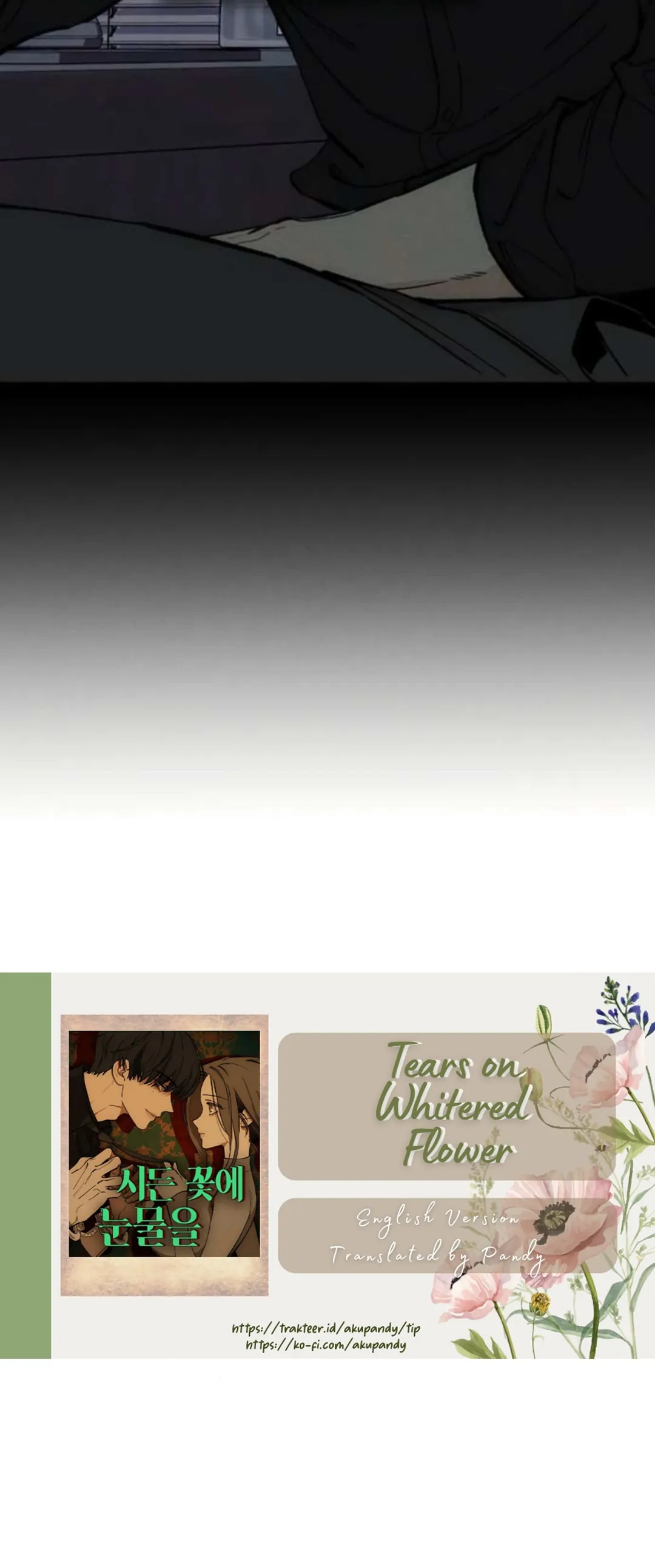 Tears on a Withered Flower Chapter 61 page 78
