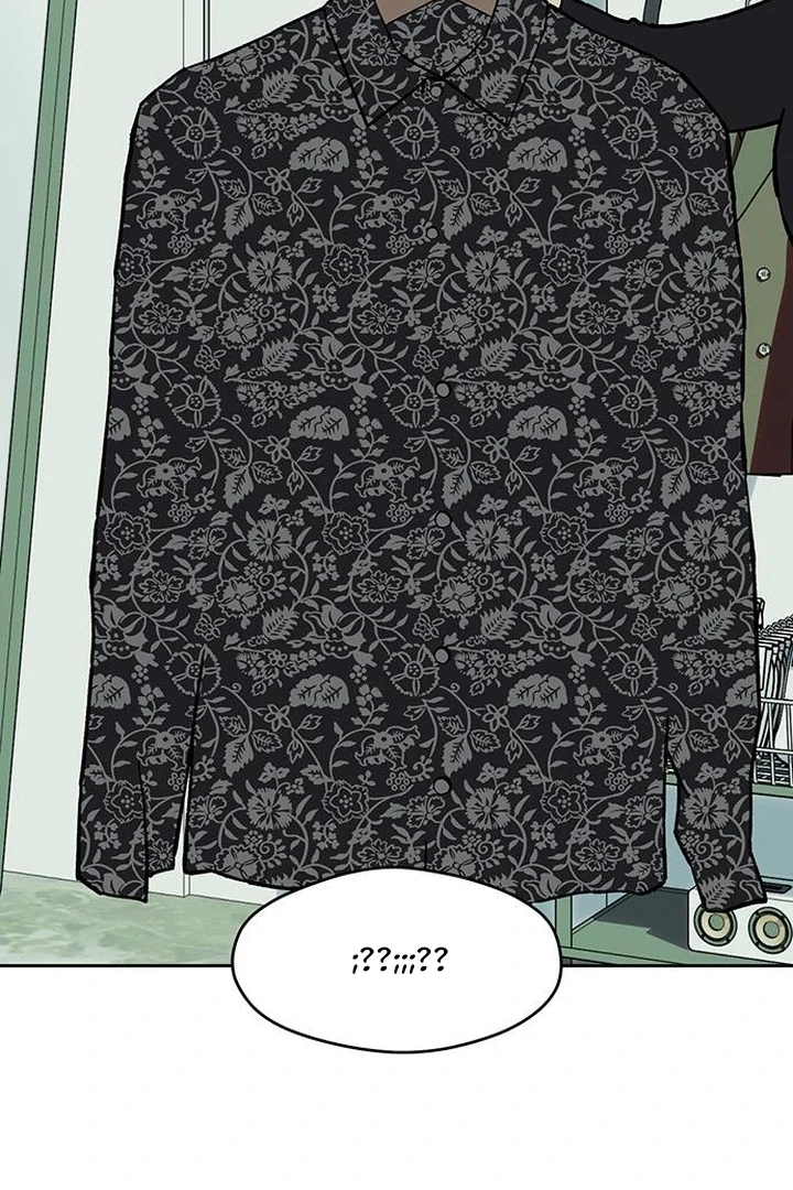 Tears on a Withered Flower Chapter 62 page 44