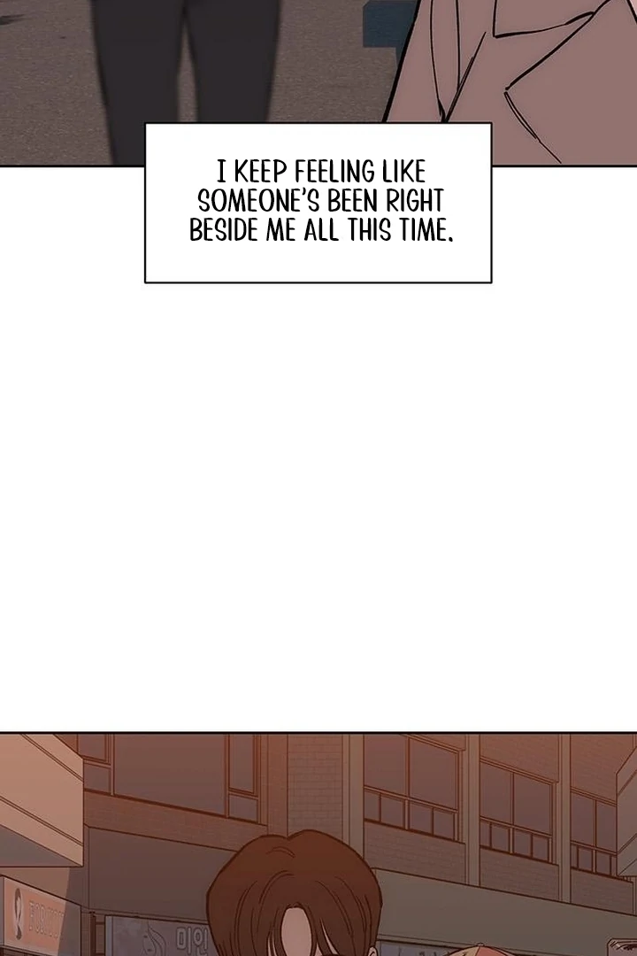 Tears on a Withered Flower Chapter 62 page 88
