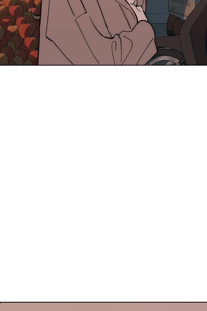 Tears on a Withered Flower Chapter 62 page 91