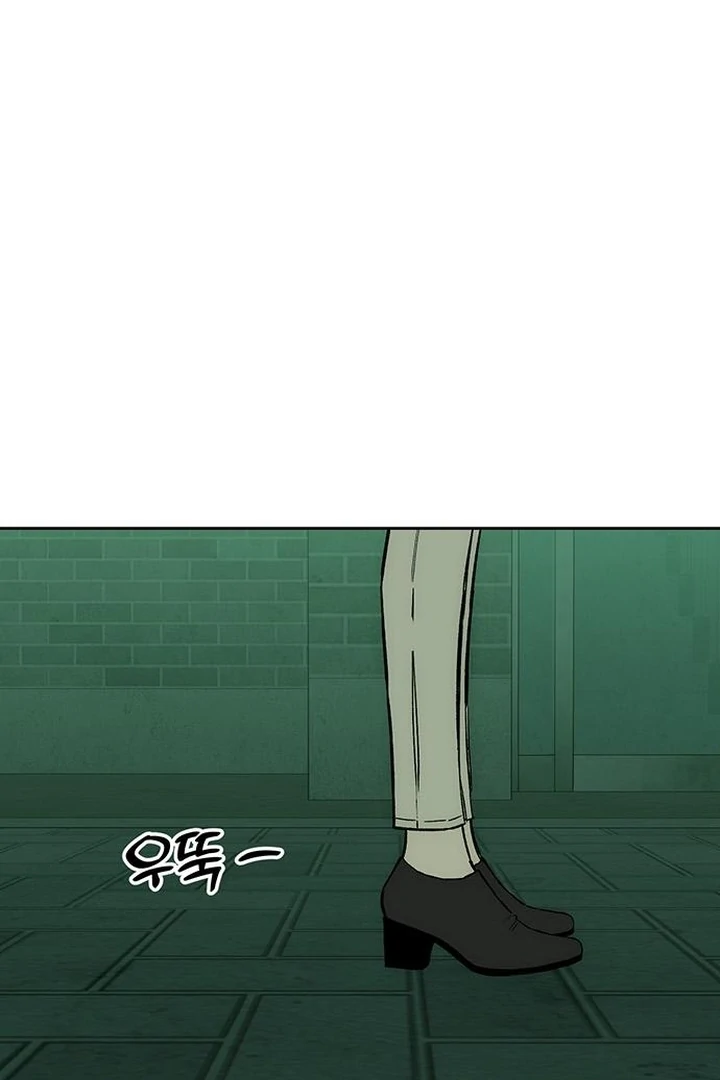 Tears on a Withered Flower Chapter 62 page 99