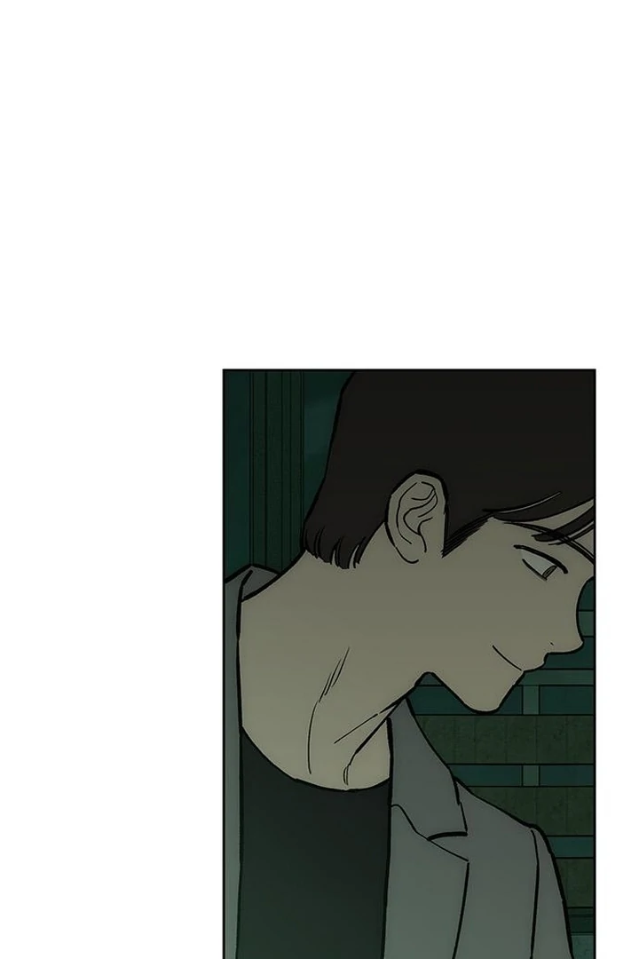 Tears on a Withered Flower Chapter 62 page 116