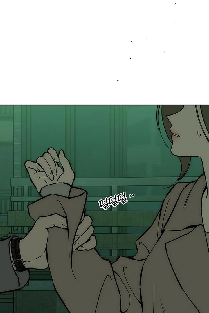 Tears on a Withered Flower Chapter 62 page 121