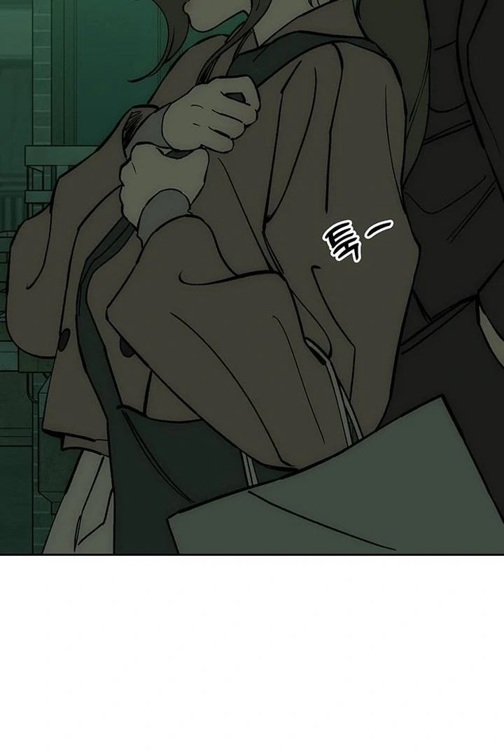 Tears on a Withered Flower Chapter 62 page 135