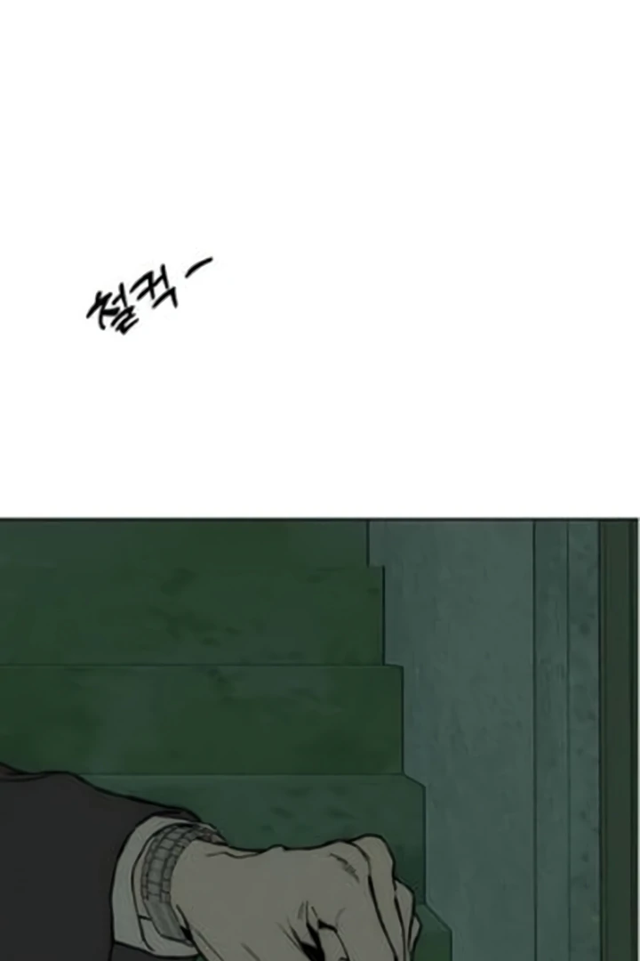 Tears on a Withered Flower Chapter 63 page 35